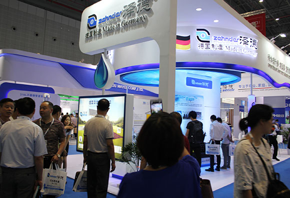 澤德污水提升器2017年上海展會(huì)現(xiàn)場(chǎng)