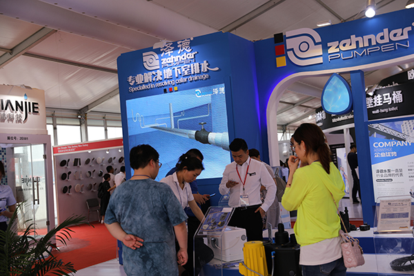 2018中國(guó)國(guó)際廚衛(wèi)展