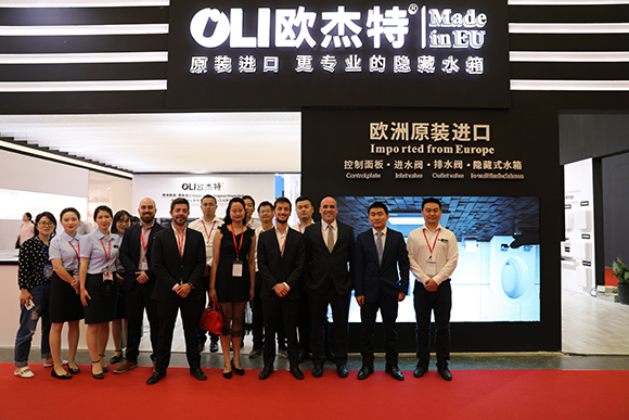 2019第24屆上海國(guó)際廚衛(wèi)展覽會(huì)1