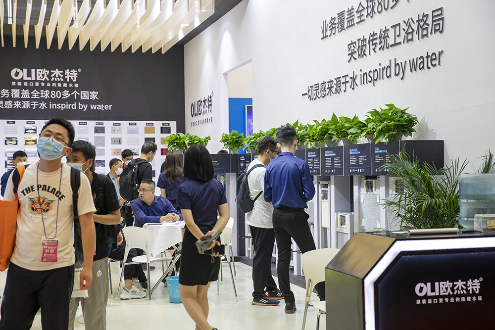 2021年上海第26屆廚衛(wèi)展覽會(huì)